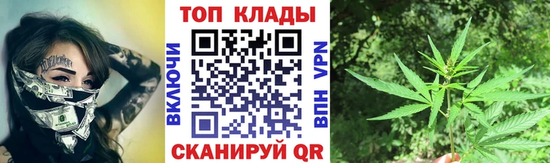 Наркота Павловск mega ONION  Alpha-PVP  ГАШ  Марихуана 