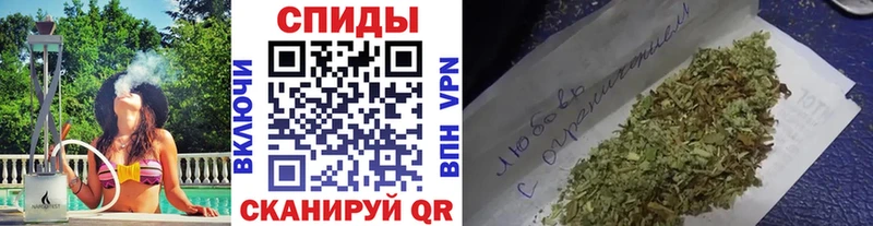 БУТИРАТ жидкий экстази  KRAKEN зеркало  Павловск  где продают наркотики 