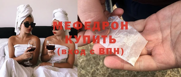 марки lsd Гусиноозёрск