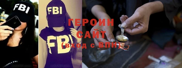 марки lsd Гусиноозёрск