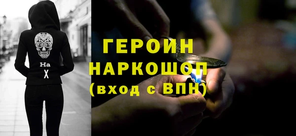 не бодяженный Няндома