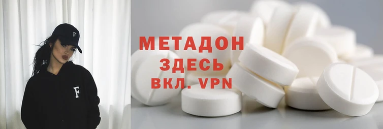 кокаин перу Сосновый Бор