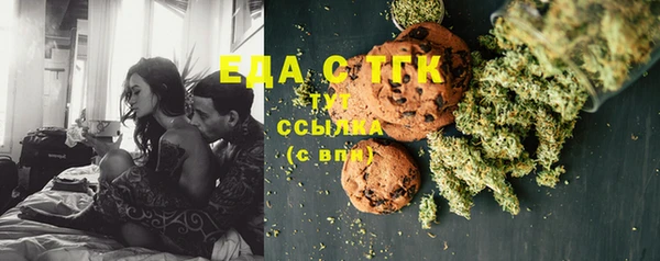 марки lsd Усинск