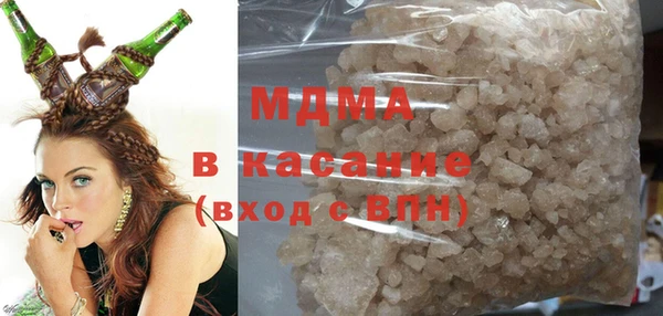 не бодяженный Няндома