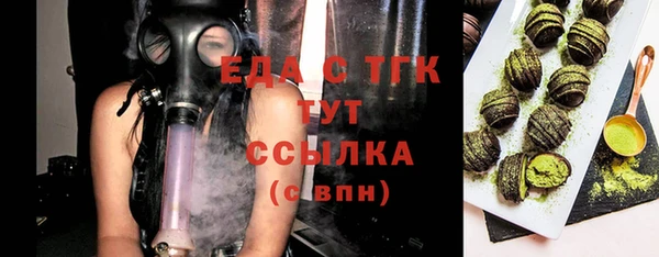марки lsd Гусиноозёрск