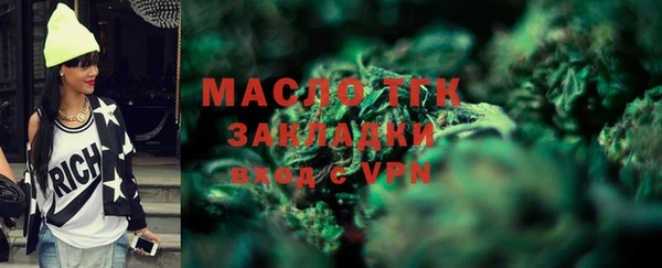 марки lsd Гусиноозёрск