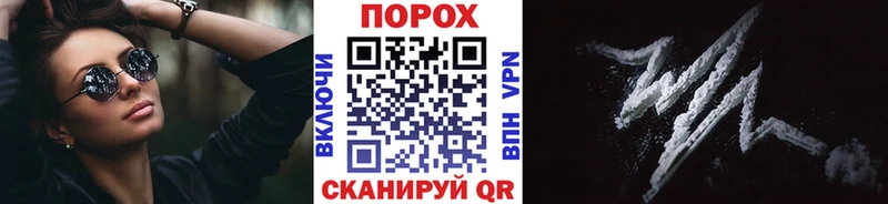 МЕТАМФЕТАМИН кристалл  Павловск 